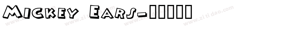 Mickey Ears字体转换